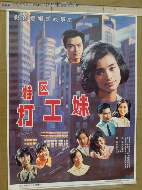 商标注册证哪里有卖